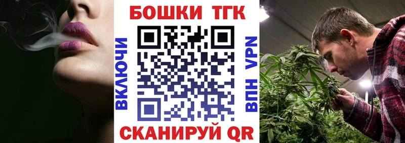 Где найти наркотики Ершов кракен зеркало Alpha PVP Меф Гашиш Марихуана Cocaine