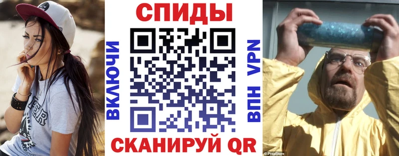 Amphetamine Розовый  продажа наркотиков  Ершов 
