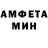 КЕТАМИН VHQ plasmauricio