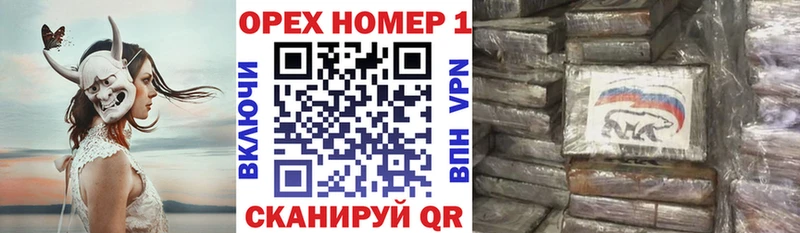 Cocaine 98%  наркотики  Ершов 