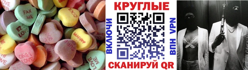Ecstasy Philipp Plein  сколько стоит  Ершов 