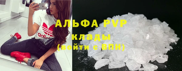 кокс Верхнеуральск