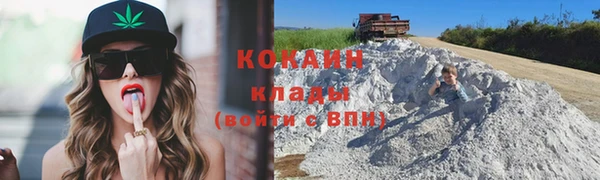таблы Верея