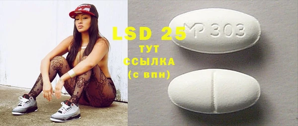 кокс Верхнеуральск