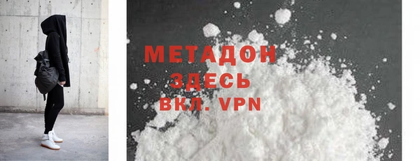 кокс Верхнеуральск