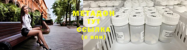 таблы Верея