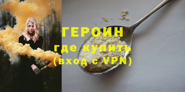 кокс Верхнеуральск