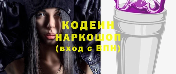 кокс Верхнеуральск