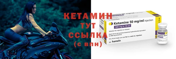 кокс Верхнеуральск
