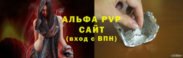кокс Верхнеуральск