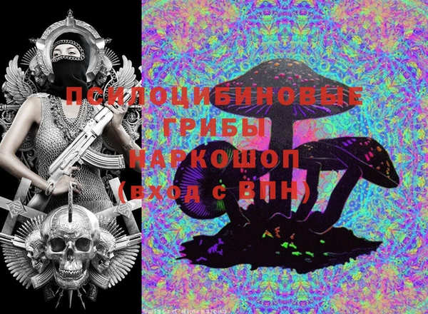 кокс Верхнеуральск