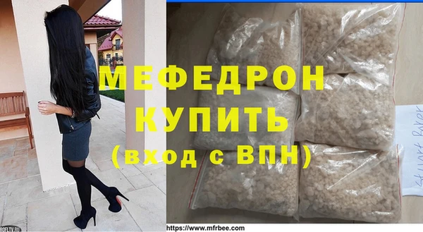 кокс Верхнеуральск