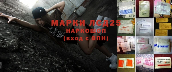 ECSTASY Вязьма