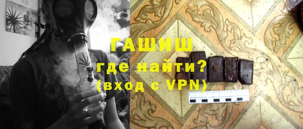 кокс Верхнеуральск