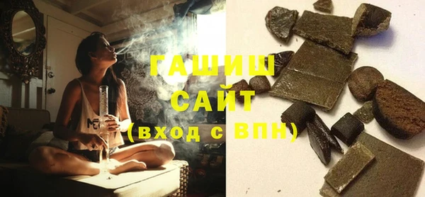 ECSTASY Вязьма