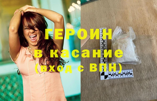 ECSTASY Вязьма