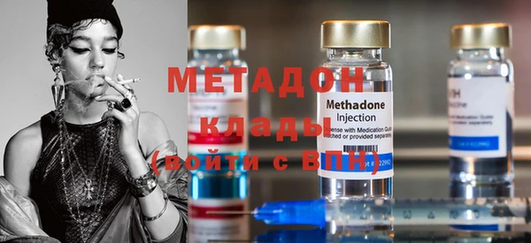 кокс Верхнеуральск
