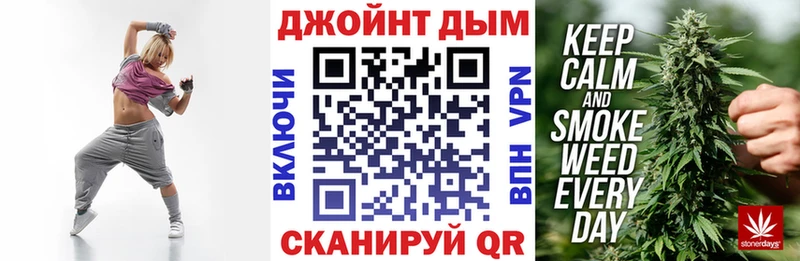 Канабис гибрид  Ершов 
